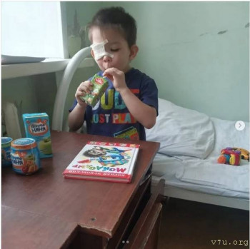 Четверо неразлучных из Красноярского края - изображение.jpg