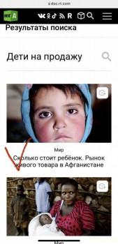 Фильмы - 6C066F6A-5BD5-42CE-AD3F-F981EAB826AE.jpeg