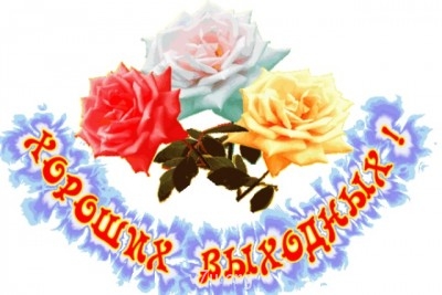 Ваше состояние души: мысли и чувства в картинке или мелодии - 141.jpg