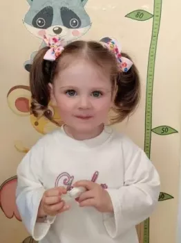 Александра