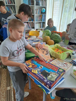 Максим 11 лет - Челябинская обл. - image.jpg