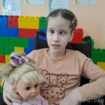 Аня из Свердловской обл, 2016г - image.jpg