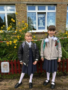 Четверо детей - Полина, Рома, Лиза и Варя - image.jpg