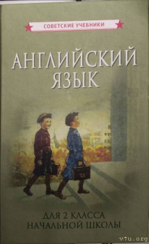Первоклассник, первоклассник,у тебя сегодня праздник... - IMG_20250905_224607_532.jpg