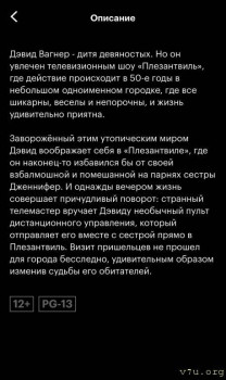 Фильмы - 42C2146E-9F54-4A67-A441-8B5AB4BE5D41.jpeg