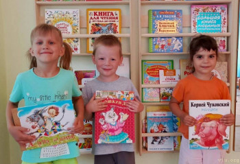 Карина - уже 5 лет, Орловская обл. - image.jpg