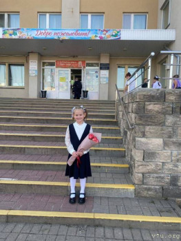 Оленька и Валентин - Белгородская обл. - image.jpg