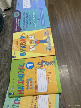 Покупки на  - image.jpg