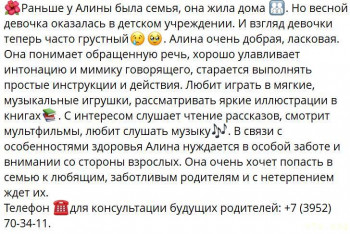 Подростки, не Москва - изображение.jpg