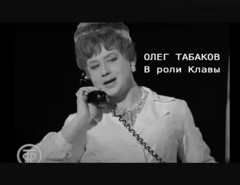 Фильмы - 20929F5E-51E0-46E7-AE54-7F604B030A96.webp