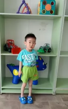 Дети Саха-Якутии - 9ko60-83ib.webp