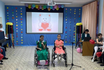 Кристина для дружной семьи. 14 лет - image.jpg