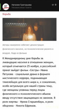 Фильмы - 5E546161-9954-4F7B-904D-A2355E0CE365.jpeg