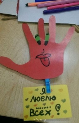 Дидактический материал и идеи для педагогов и родителей. - CXWssylS5Tg.jpg