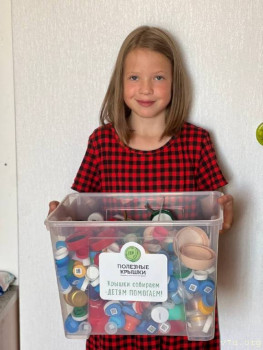 Покупки на  - 21bda887-81d9-415a-8d00-7bc6da507c2b.jpg