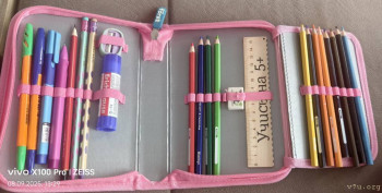 Первоклассник, первоклассник,у тебя сегодня праздник... - IMG_20250909_173700.jpg