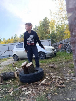 Первоклассник, первоклассник,у тебя сегодня праздник... - IMG_20250923_155049.jpg