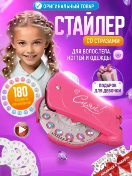 Покупки на  - 7881560B-63F2-4871-B729-B72DCF3B4031.webp