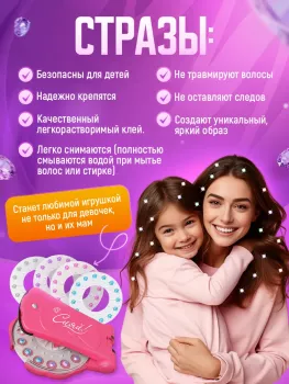 Покупки на  - 672DA252-4DA8-48CE-9B3F-B7786F842F06.webp