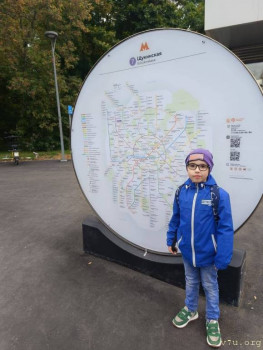 Самир, Санкт-Петербург - image.jpg