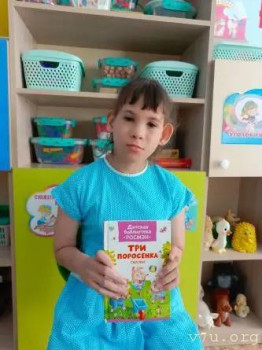 Мария . Кемеровская обл. - image.jpg