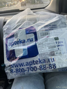 Четыре сыночка без лапочки дочки пока 128513;  - IMG_3083.jpeg