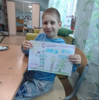 Лёнька - 6 лет, Санкт-Петербург - image.jpg