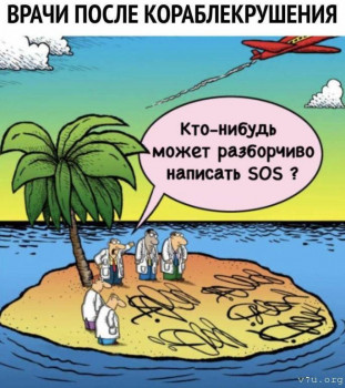 Первоклассник, первоклассник,у тебя сегодня праздник... - a05b56a8a025f0f3f7166d7eb1289d76.jpg