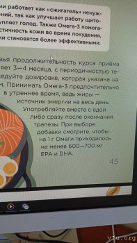 Покупки на  - IMG-20251006-WA0035.jpeg