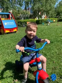 Покажите анкеты ребеночка до 5 лет любого пола  - 7wmf1-awea.webp