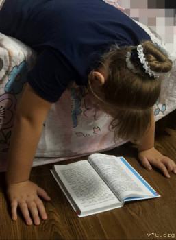 Первоклассник, первоклассник,у тебя сегодня праздник... - IMG_20251008_104307.jpg