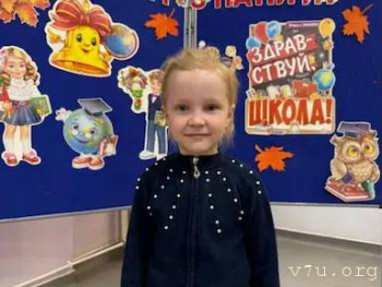 Маленькая семья из Татарстана - image.jpg