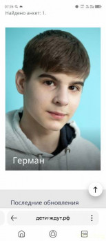 Подростки, не Москва - Screenshot_20251012-072610.jpg