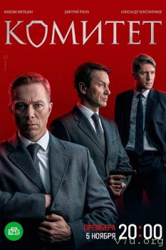 Фильмы - 159965.jpg