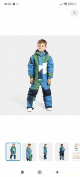 Четыре сыночка без лапочки дочки пока 128513;  - Screenshot_2025-10-15-20-43-54-306_ru.detmir.dmbonus.jpg