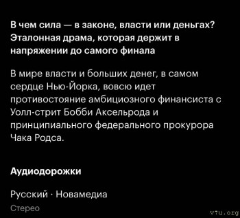 Фильмы - 33D0C8F6-F719-4F18-A298-DC10E3111CDE.jpeg