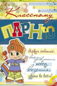 Розовые пони - 1c4c818b19d41c661228fef9f2329cac.jpg