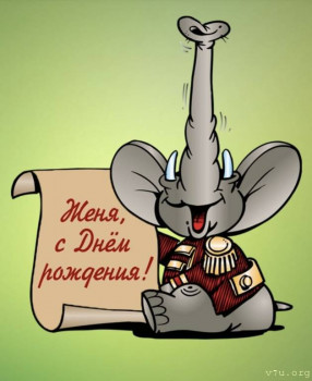 Розовые пони - Screenshot_20251028_205401_com_android_chrome_ChromeTabbedActivity.jpg