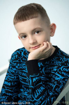 Четверо из Питера - image.jpg