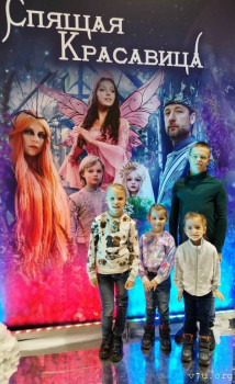 Четверо из Питера - image.jpg