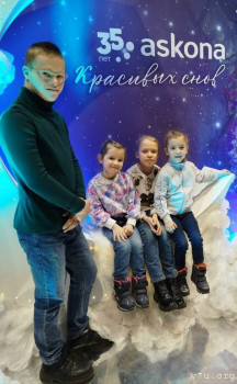 Четверо из Питера - image.jpg