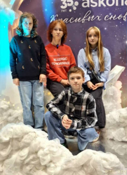 Мальчик Женя - лучик света - image.jpg