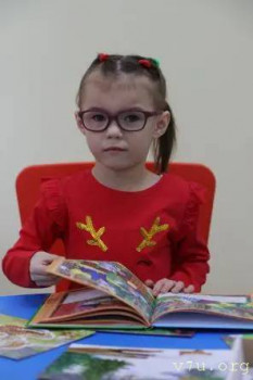 Лиза - 5 лет, Забайкальский край - image.jpg