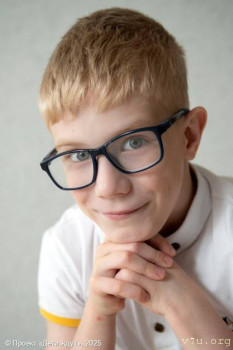 Артур - 9 лет, Владимирская обл. - image.jpg