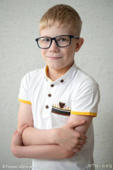 Артур - 9 лет, Владимирская обл. - image.jpg