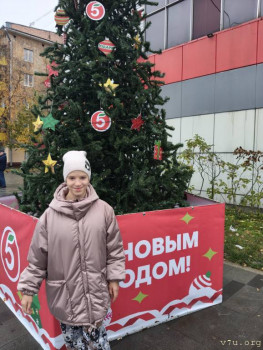 И снова про Белку  - IMG20251107095715.jpg