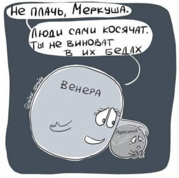 Юмор - 5PUJeUcV6HI.jpg