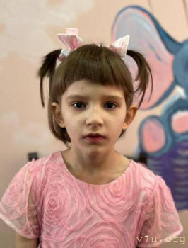 Re: Дети которые нам приглянулись МО и Москва  - катя1.jpg