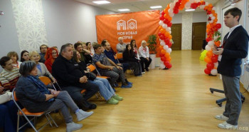 Посетил дни откр. дверей в моск. детдомах в этом сезоне - photo_2025-11-10_17-04-32.jpg