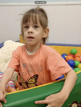 Василиса, 5 лет, Новосибирская область - Screenshot_20251110_231953_org_telegram_messenger_LaunchActivity.jpg